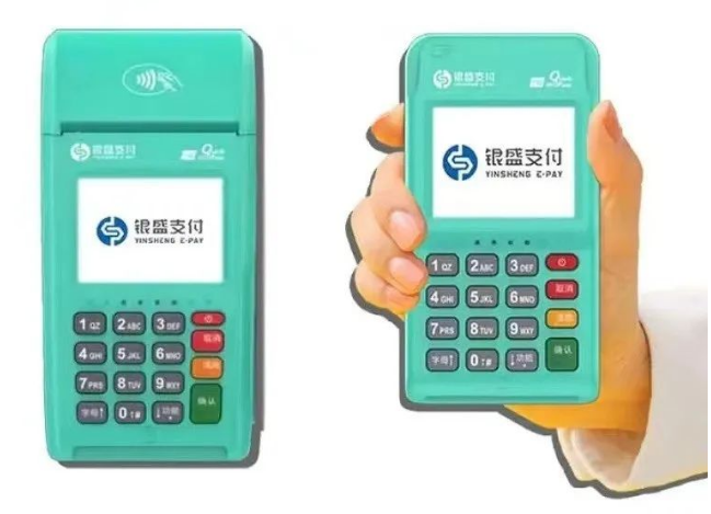 辦理POS機，正規品牌是關鍵！